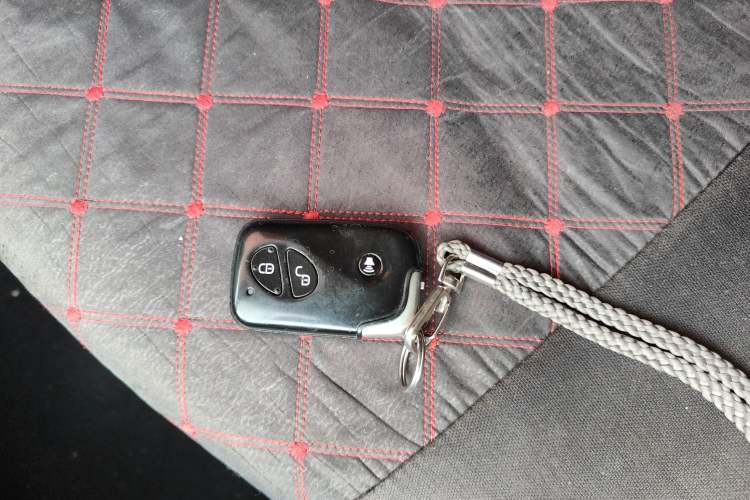 Used BYD F0 2015 1.0L Joyful Model Vehicle Key