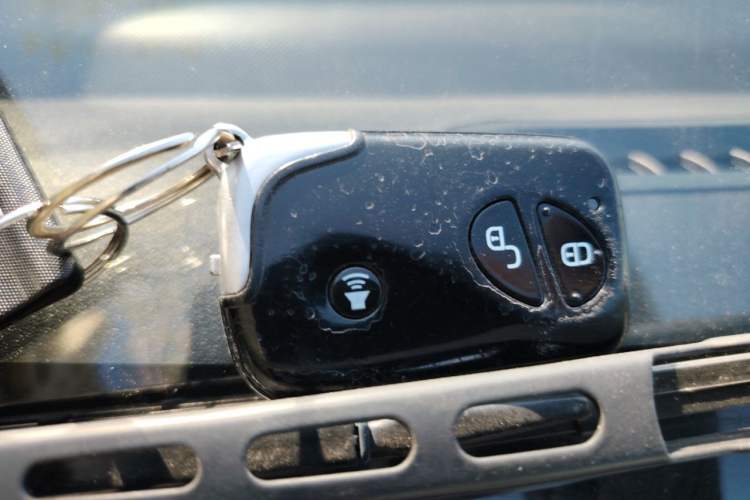 Used BYD F0 2015 1.0L XuanKu Model Vehicle Key