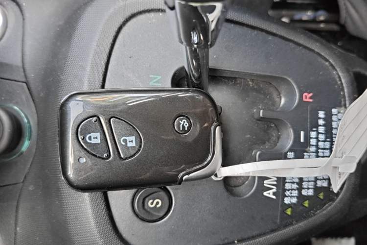 Used BYD F0 2015 1.0L AMT XuanKu Model Vehicle Key