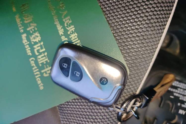 Used BYD F0 2015 1.0L AMT XuanKu Model Vehicle Key