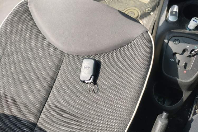 Used BYD F0 2015 1.0L AMT XuanKu Model Vehicle Key