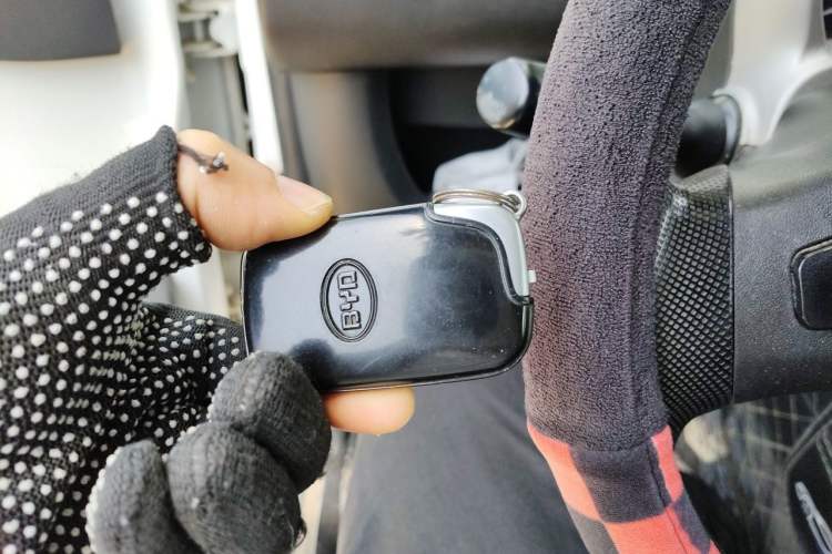 Used BYD F0 2015 1.0L XuanKu Model Vehicle Key