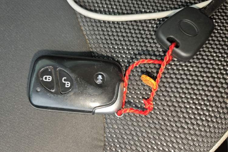 Used BYD F0 2015 1.0L XuanKu Model Vehicle Key