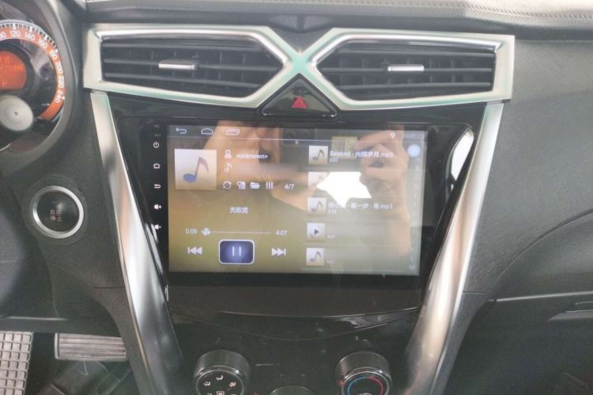 Used BYD F3 2016 1.5L Automatic Luxury Model Audio And AC Panel
