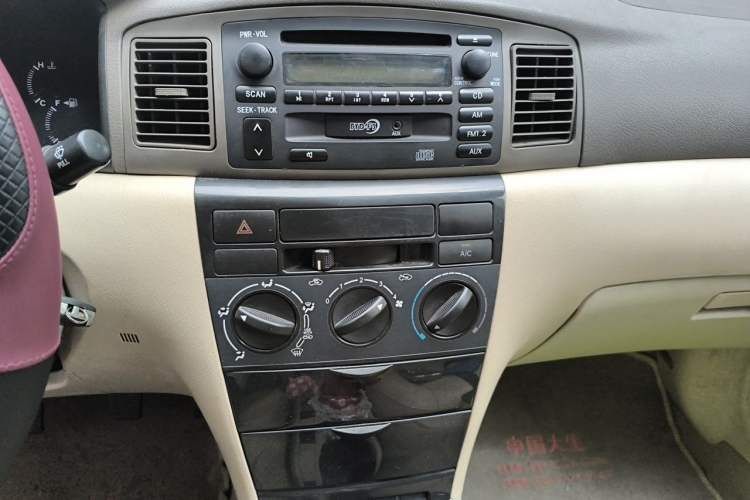 Used BYD F3 2011 1.5L New Platinum Edition Comfort Version Audio And AC Panel