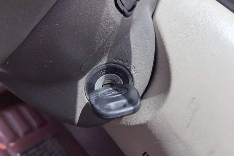 Used BYD F3 2011 1.5L New Platinum Edition Comfort Version Vehicle Key