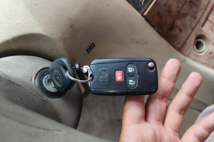 Used BYD F3 2011 1.5L New Platinum Edition Comfort Version Vehicle Key