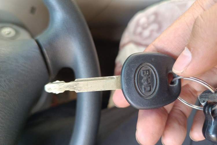 Used BYD F3 2011 1.5L New Platinum Edition Comfort Version Vehicle Key