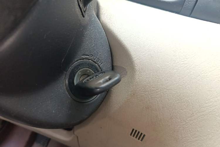 Used BYD F3 2011 1.5L New Platinum Edition Comfort Version Vehicle Key