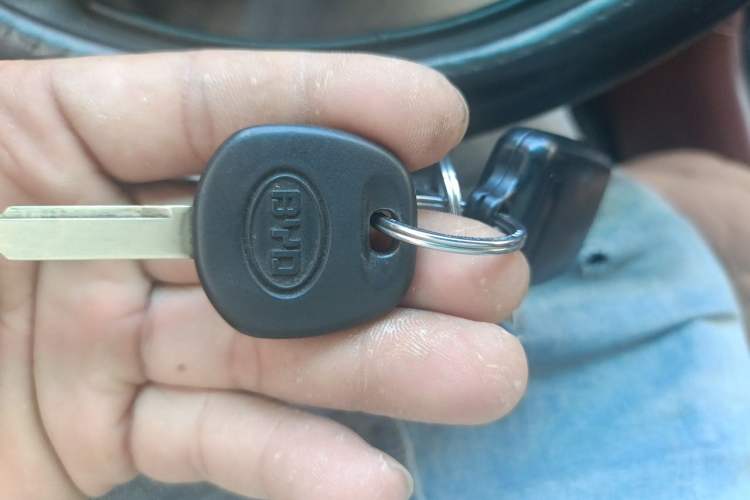 Used BYD F3 2012 Energy-Saving Model 1.5L Manual Comfort Version Vehicle Key