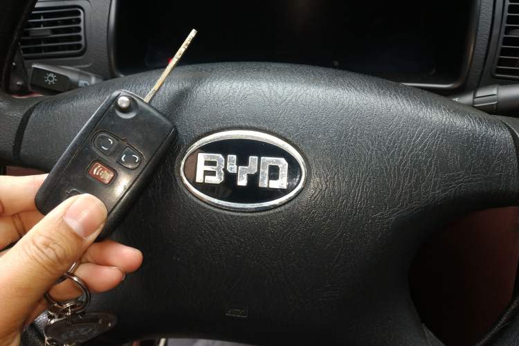 Used BYD F3 2012 Energy-Saving Model 1.5L Manual Comfort Version Vehicle Key