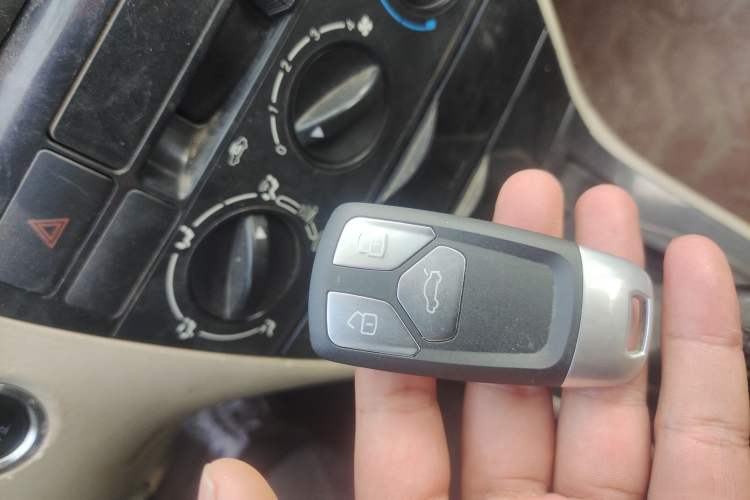 Used BYD F3 2012 Energy-Saving Model 1.5L Manual Comfort Version Vehicle Key