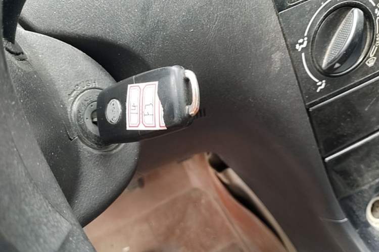 Used BYD F3 2012 Energy-Saving Model 1.5L Manual Comfort Version Vehicle Key