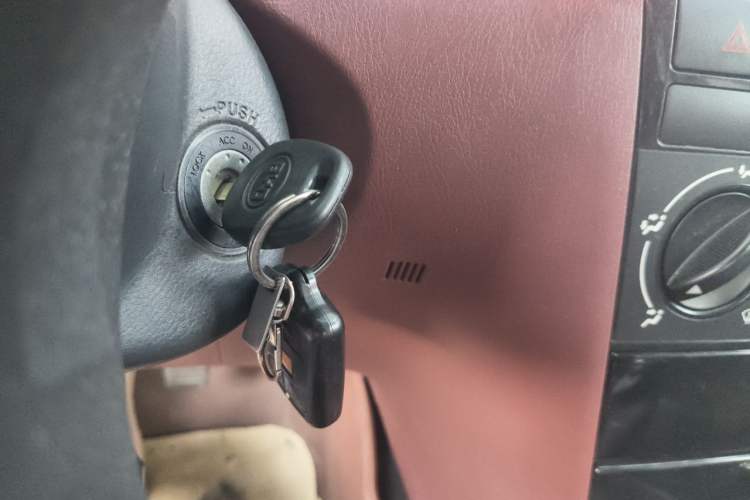 Used BYD F3 2012 Energy-Saving Model 1.5L Manual Comfort Version Vehicle Key