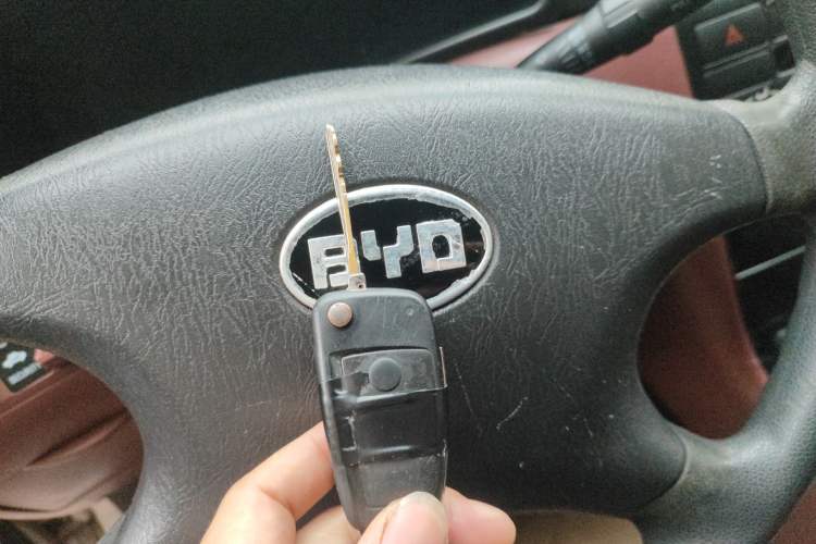 Used BYD F3 2012 Energy-Saving Model 1.5L Manual Comfort Version Vehicle Key