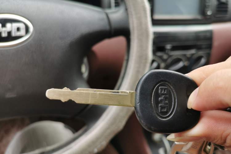 Used BYD F3 2012 Energy-Saving Model 1.5L Manual Comfort Version Vehicle Key