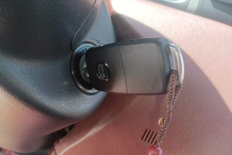 Used BYD F3 2012 Energy-Saving Model 1.5L Manual Comfort Version Vehicle Key