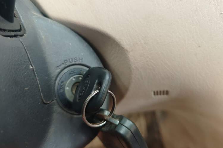 Used BYD F3 2012 Energy-Saving Edition 1.5L Manual Standard Model Vehicle Key