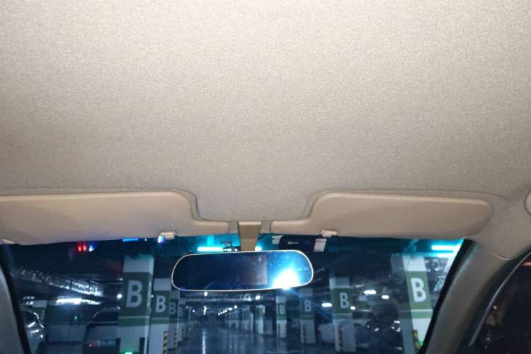 Used BYD F3 2012 Energy-Saving Model 1.5L Manual Comfort Version Headliner