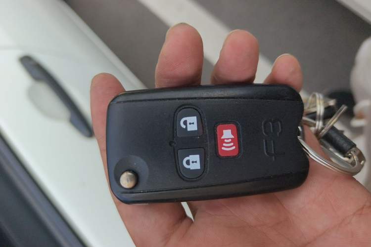 Used BYD F3 2012 Energy-Saving Model 1.5L Manual Comfort Version Vehicle Key