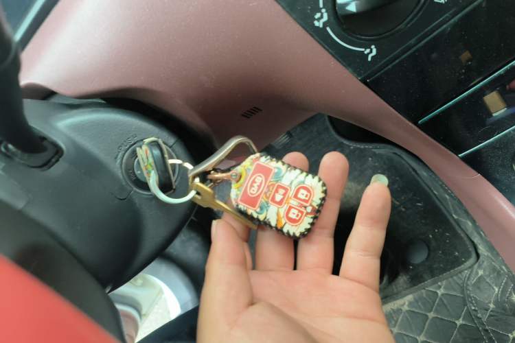 Used BYD F3 2012 Energy-Saving Edition 1.5L Manual Standard Model Vehicle Key