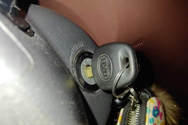 Used BYD F3 2012 Energy-Saving Model 1.5L Manual Comfort Version Vehicle Key