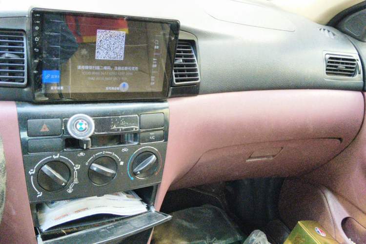 Used BYD F3 2013 1.5L Manual Comfort Model CNG Audio And AC Panel