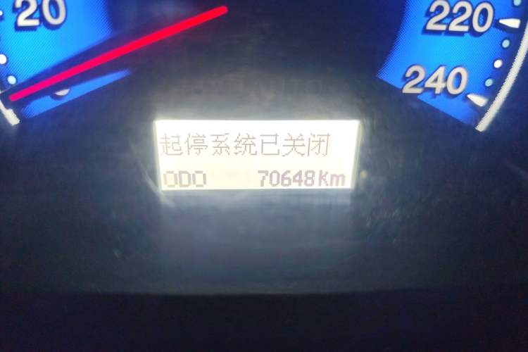 Used BYD F3 2013 Energy-Efficient Model 1.5L Manual Comfort Version Odometer Close Up