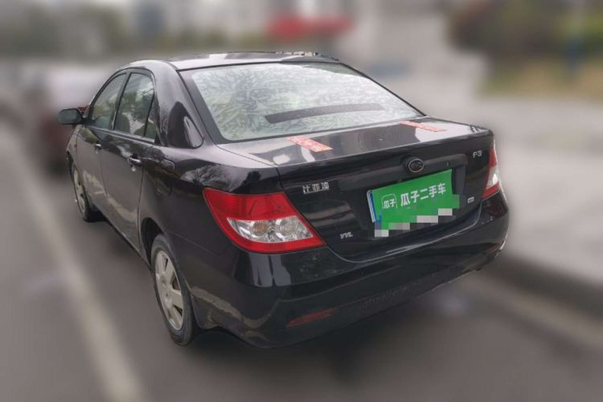 Used BYD F3 2013 Energy-Efficient Model 1.5L Manual Comfort Version Rear Left 45 Deg