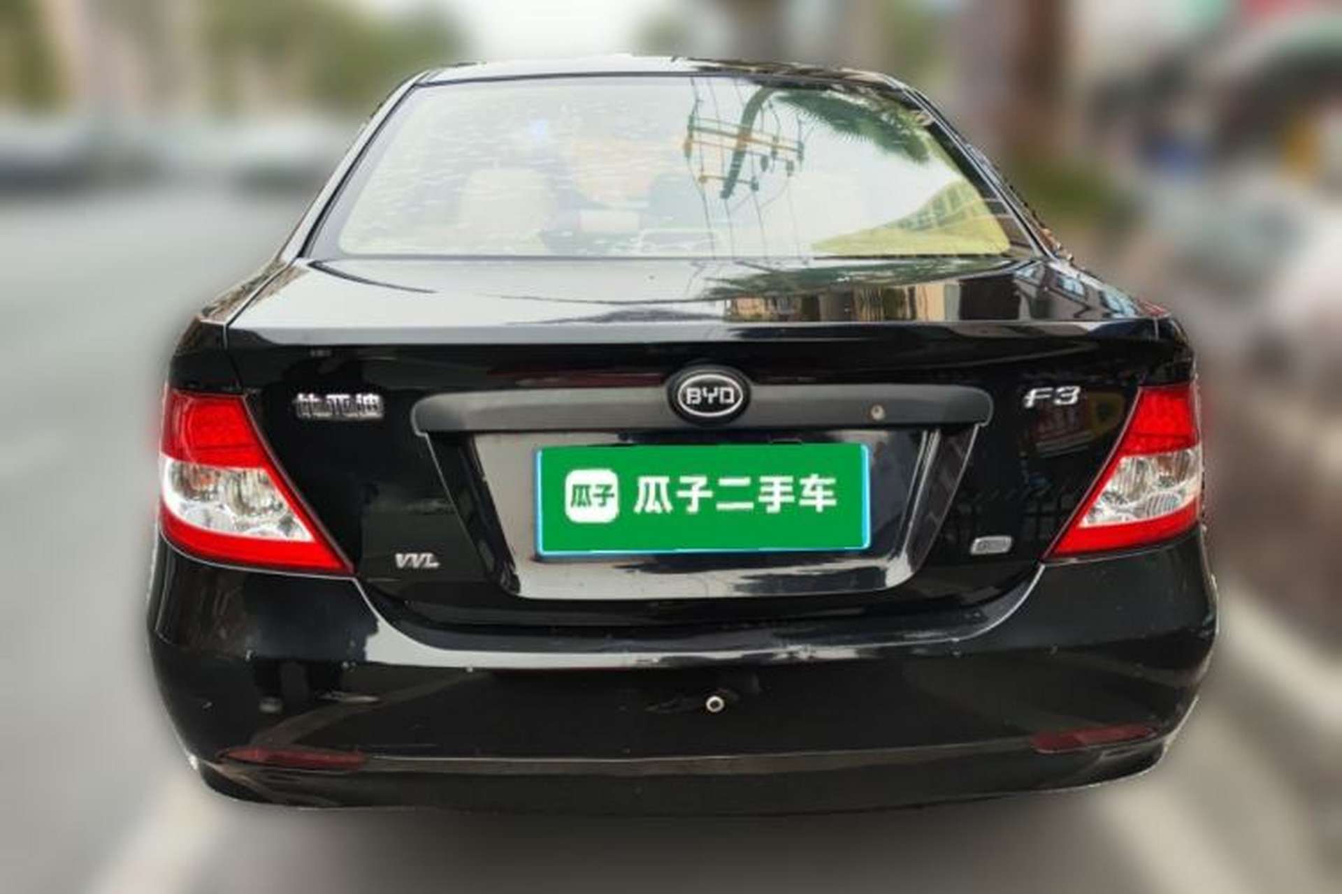 Used BYD F3 2013 Energy-Efficient Model 1.5L Manual Comfort Version Rear