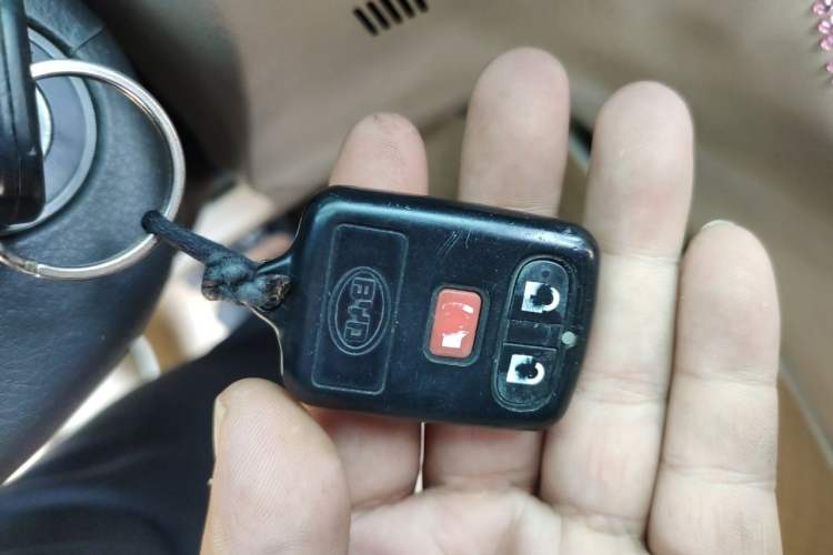 Used BYD F3 2013 Energy-Saving Edition 1.5L Manual Standard Model Vehicle Key