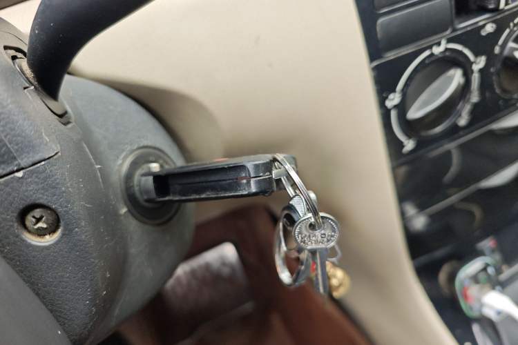 Used BYD F3 2013 1.5L Manual Comfort Model CNG Vehicle Key