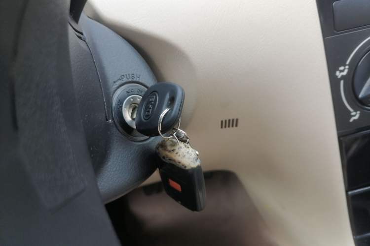 Used BYD F3 2013 Energy-Efficient Model 1.5L Manual Comfort Version Vehicle Key