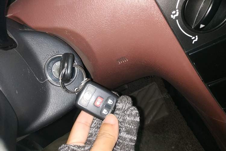 Used BYD F3 2013 Energy-Efficient Model 1.5L Manual Comfort Version Vehicle Key