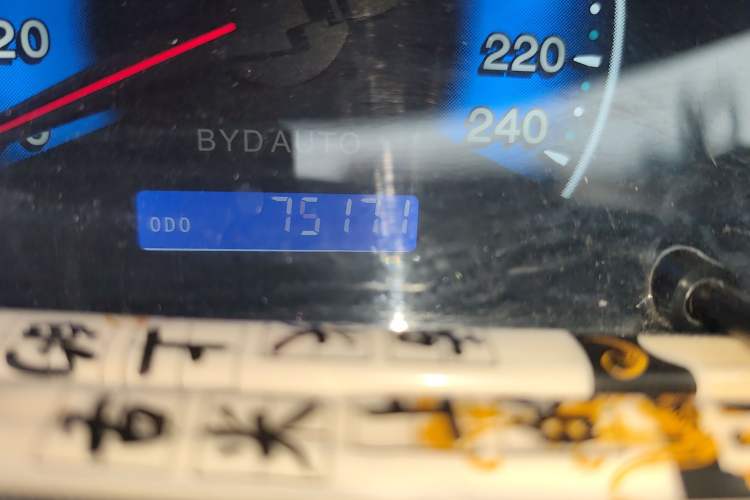 Used BYD F3 2013 Energy-Efficient Model 1.5L Manual Comfort Version Odometer Close Up