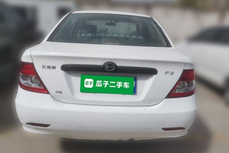 Used BYD F3 2013 Energy-Efficient Model 1.5L Manual Comfort Version Rear