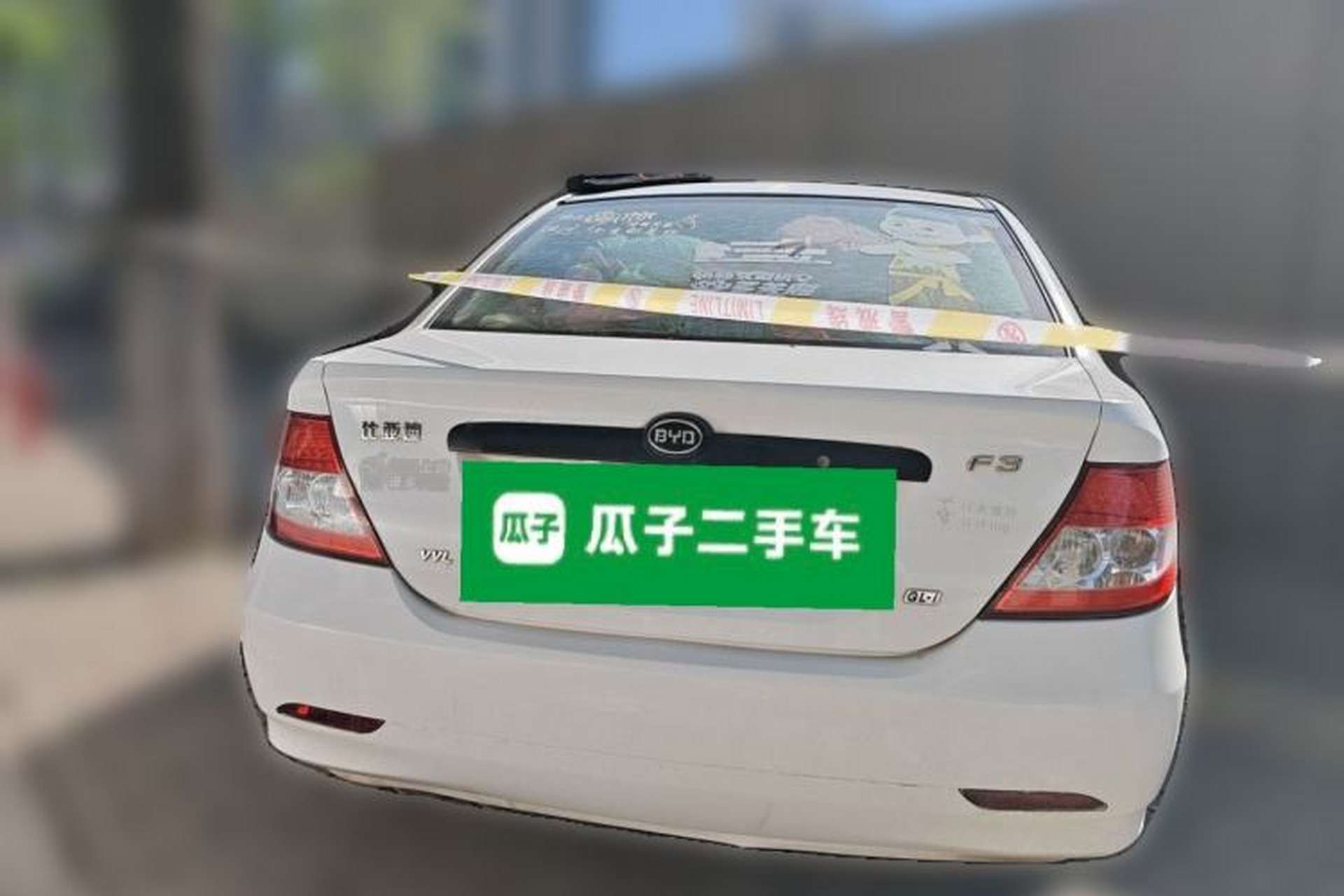 Used BYD F3 2013 Energy-Efficient Model 1.5L Manual Comfort Version Rear