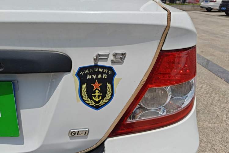 Used BYD F3 2013 Energy-Efficient Model 1.5L Manual Comfort Version Right Rear Taillight