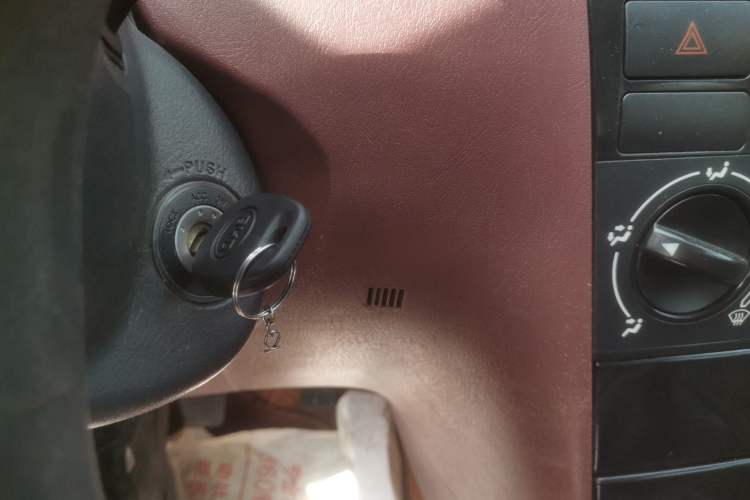 Used BYD F3 2013 Energy-Efficient Model 1.5L Manual Comfort Version Vehicle Key