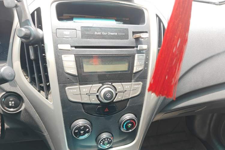 Used BYD F3 2014 1.5L Manual Luxury Model Audio And AC Panel