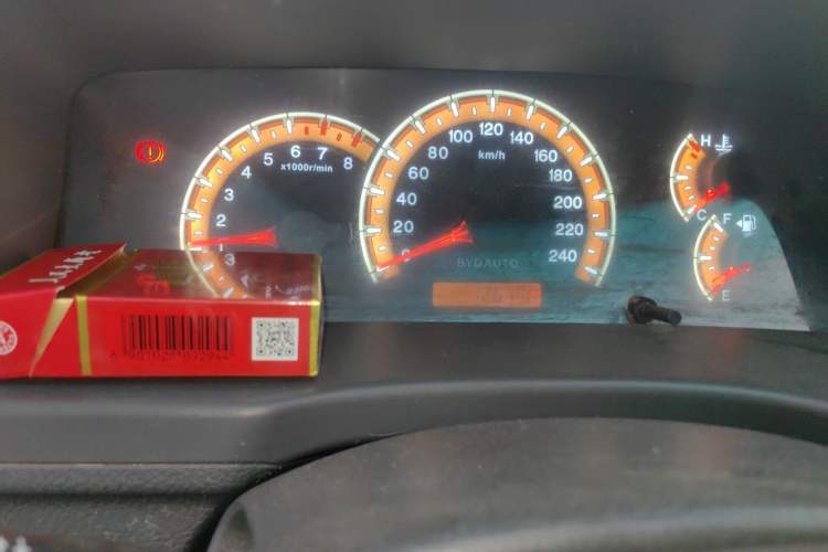 Used BYD F3 2014 1.5L Manual Comfort Model Odometer Close Up