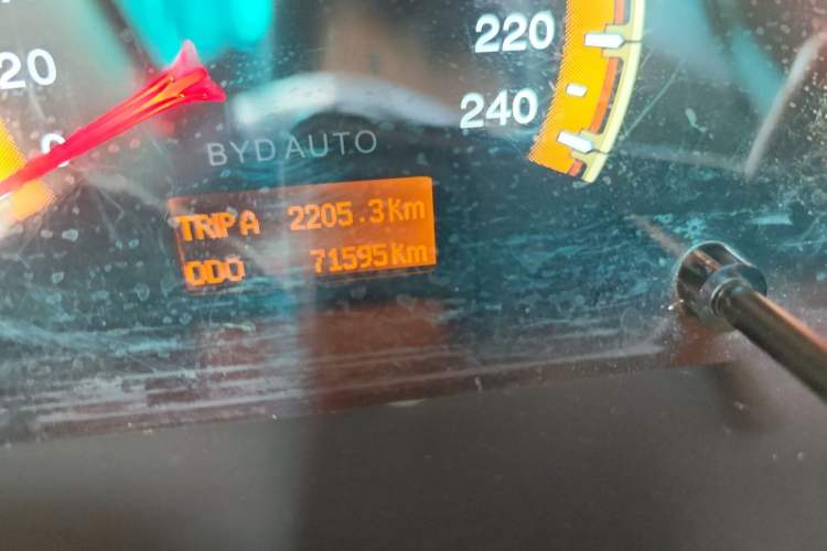 Used BYD F3 2014 1.5L Manual Comfort Model Odometer Close Up