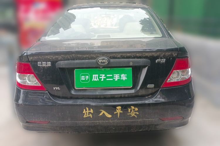 Used BYD F3 2014 1.5L Manual Comfort Model Rear