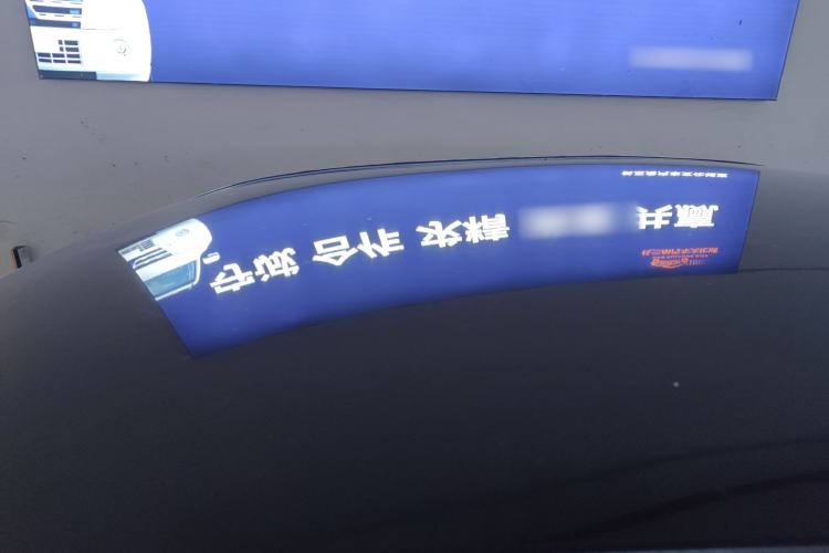 Used BYD F3 2014 1.5L Manual Luxury Model Roof