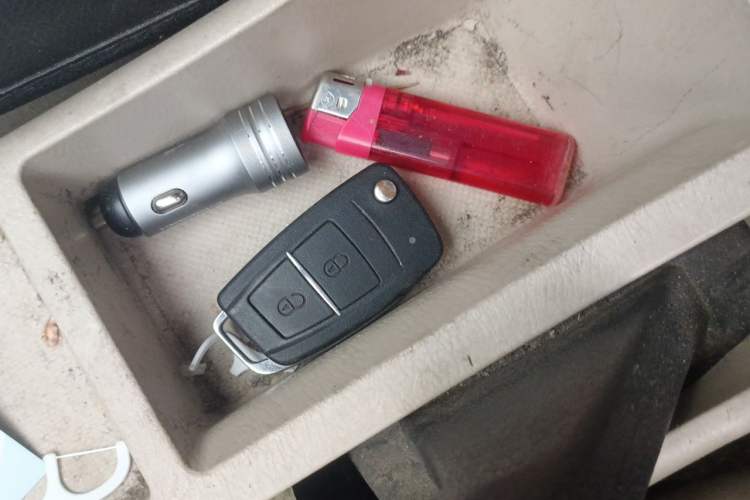 Used BYD F3 2014 1.5L Manual Comfort Model Vehicle Key