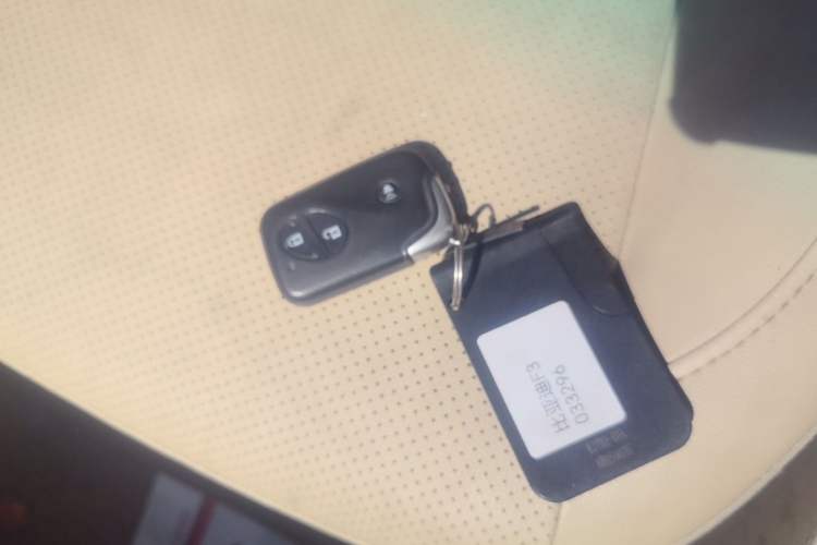 Used BYD F3 2014 1.5L Manual Luxury Model Vehicle Key