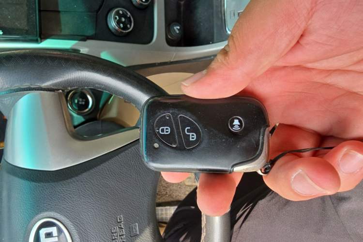 Used BYD F3 2014 1.5L Automatic Luxury Model Vehicle Key