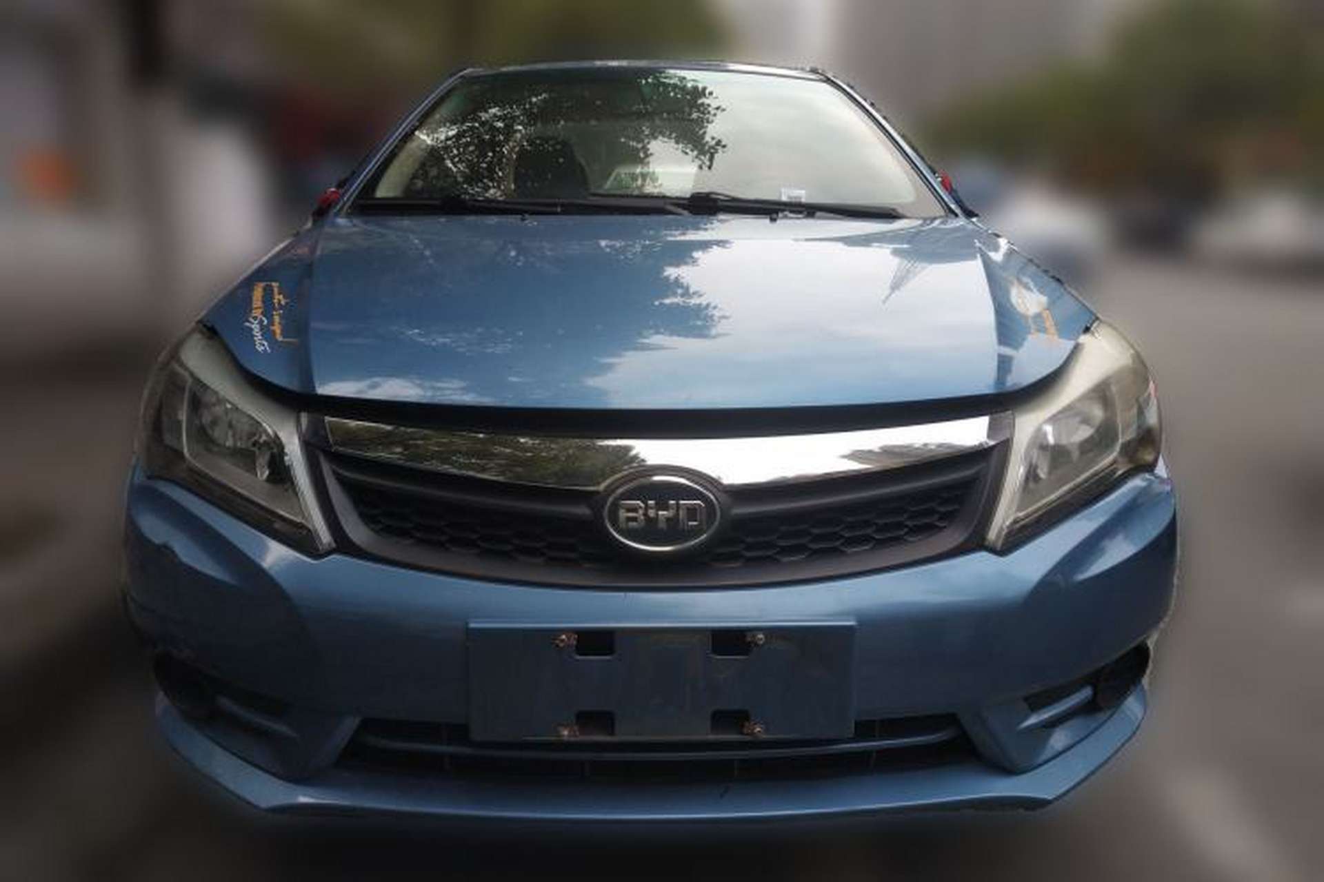 Used BYD F3 2014 1.5L Manual Luxury Model Front