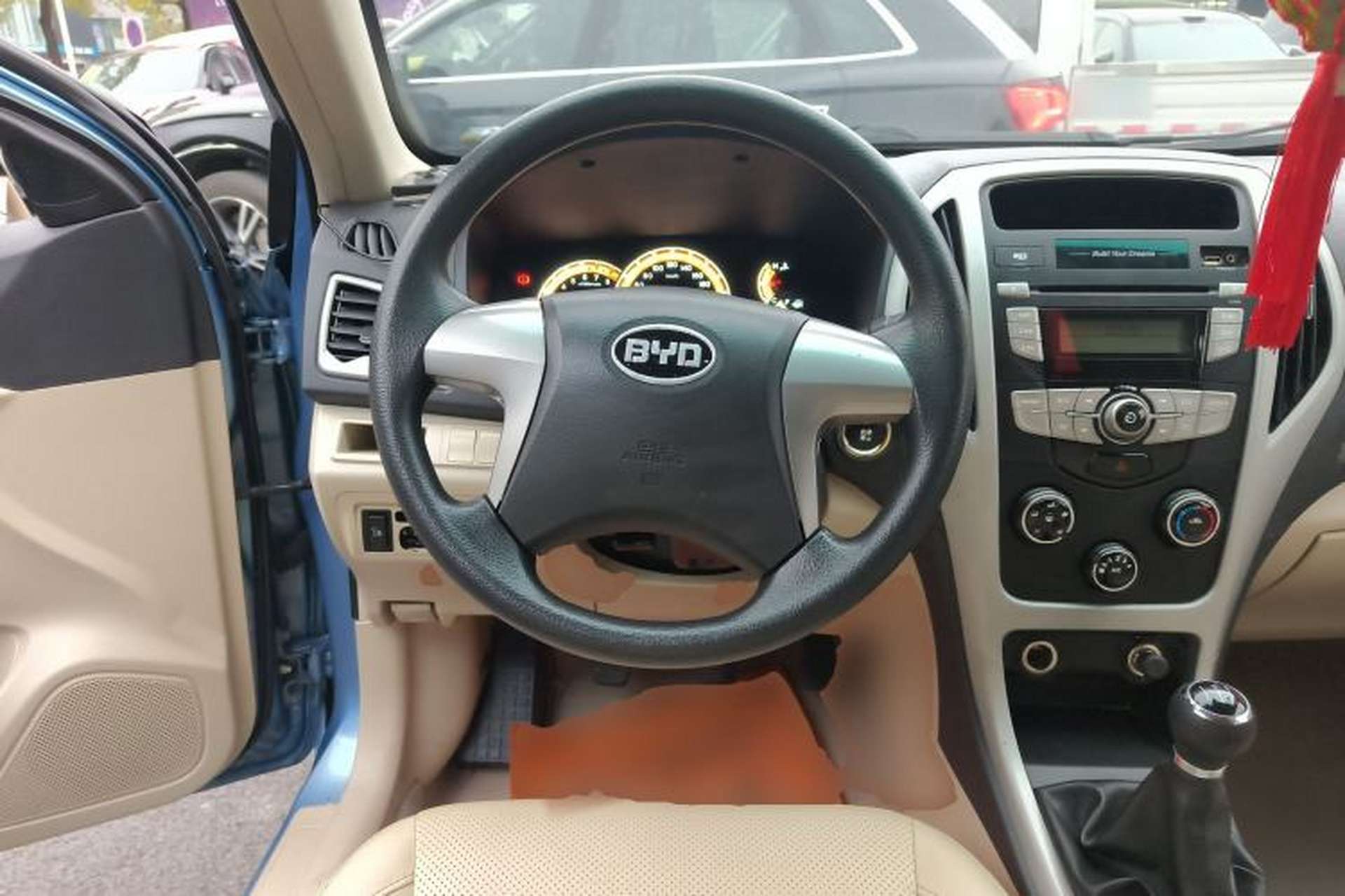 Used BYD F3 2014 1.5L Manual Luxury Model Steering Wheel