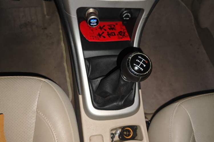 Used BYD F3 2014 1.5L Manual Luxury Model Gear Lever